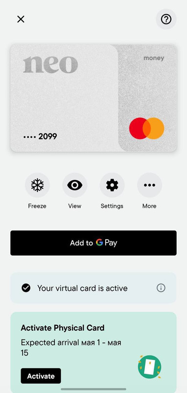 photo 2025 12 15 17 23 00