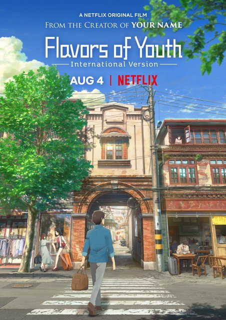 Shikioriori Flavors of Youth (2018) Solo Audio Latino (AAC 2.0/E-AC3 2.0) + SRT (Forzados + Completos) (Extraído De Netflix)