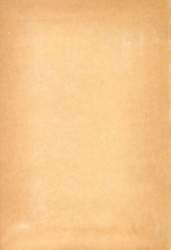 nekrasov-polnoe-sobranie-sochineny-tom07-1948-page-0042