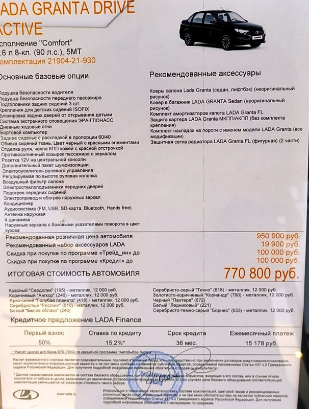 photo_2023-06-11_16-27-19 (2)_large