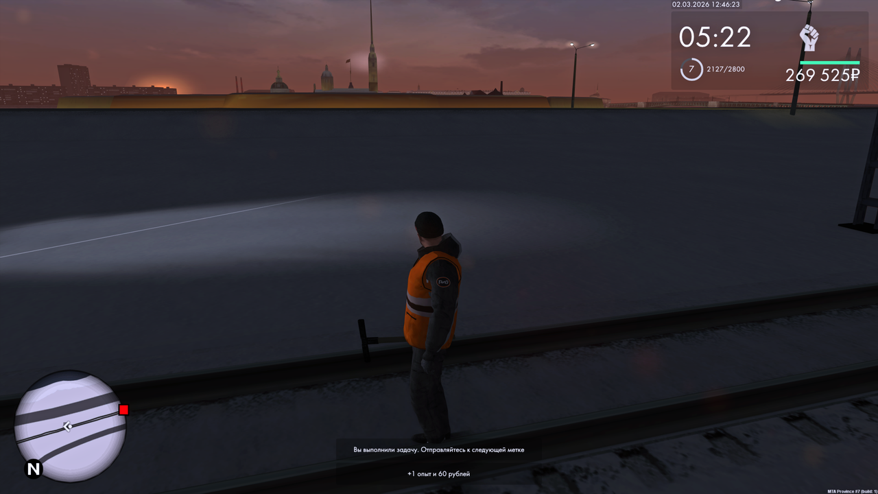 Grand Theft Auto San Andreas Screenshot 2026 03 02 14 46 25 25