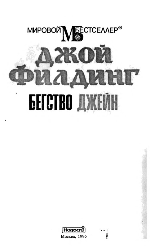 p0004
