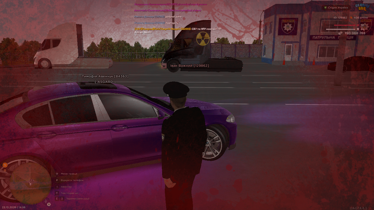 UKRAINE GTA 23 10 2026 14 56 49