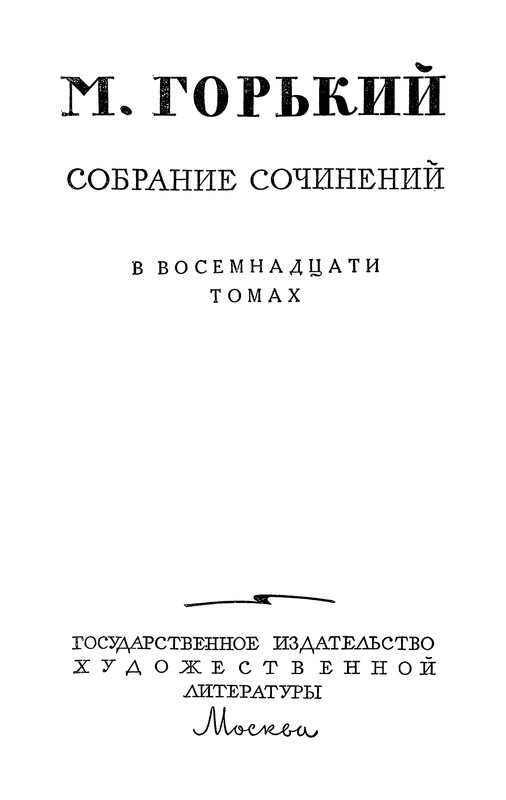 p0003