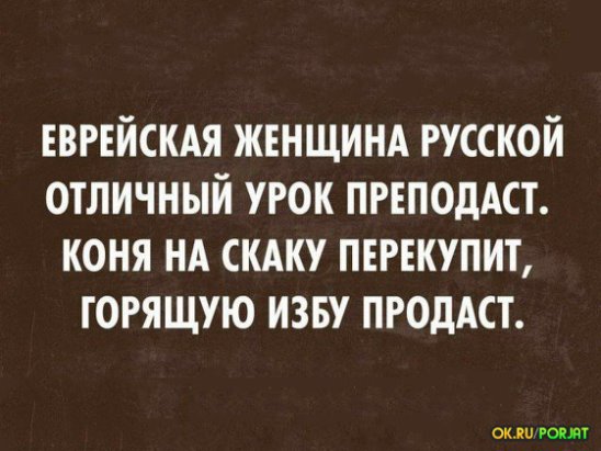 загружено (1)