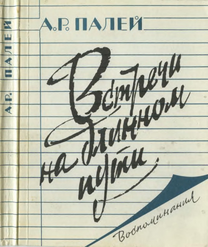 1-p0001