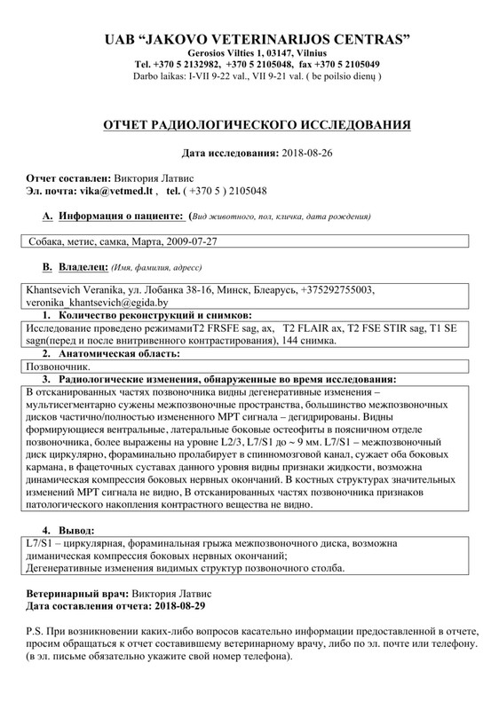 7FD3D080-F022-4C8D-A756-59E11997A3DC