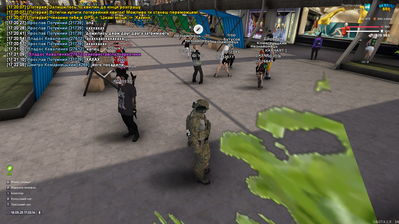 UKRAINE GTA 18.05.2025 17_22_15