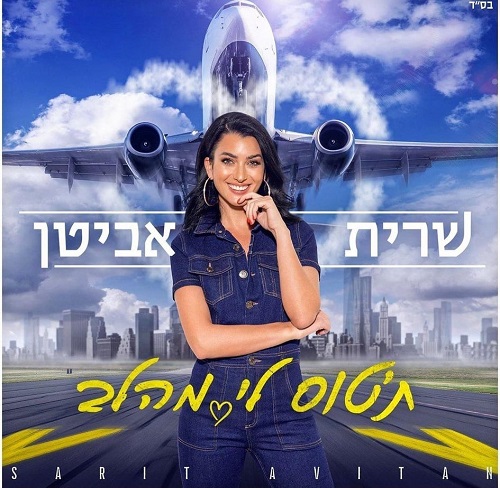 תמונה