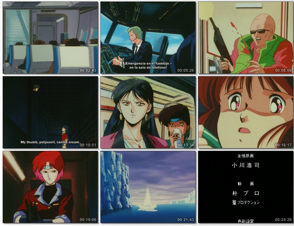 Lightning Trap: Leina & Laika - 1990[Sub. Español][MEGA] 5