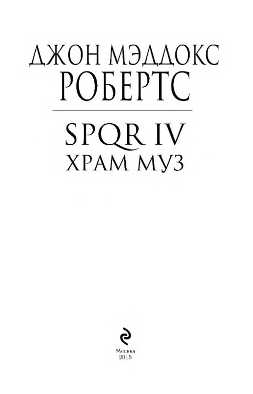 p0003