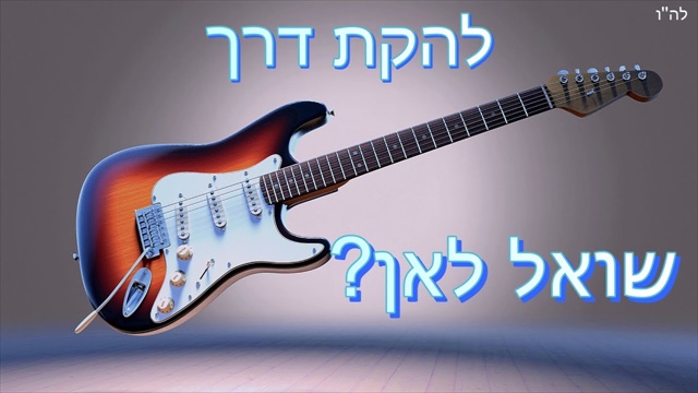 תמונה