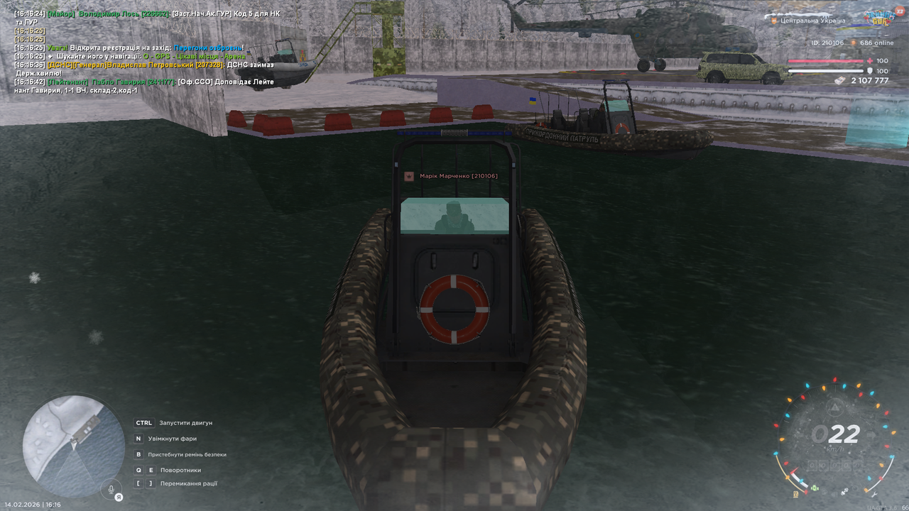 mta screen 2026 02 14 16 16 45