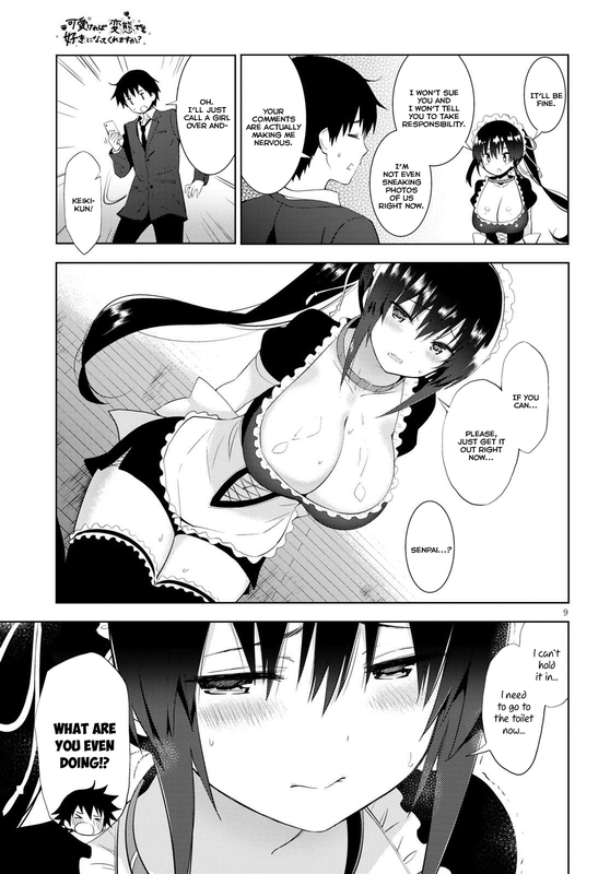 Kawaikereba Hentai demo Suki ni Natte Kuremasu kaVol2-5
