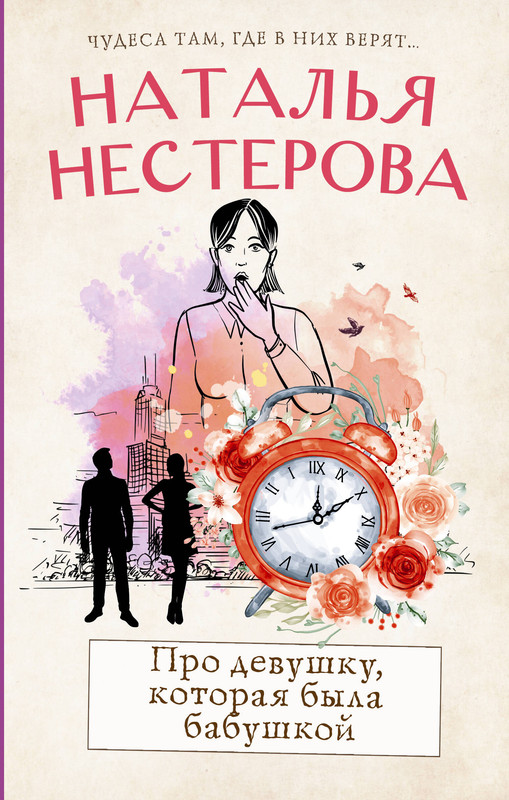 1-cover1