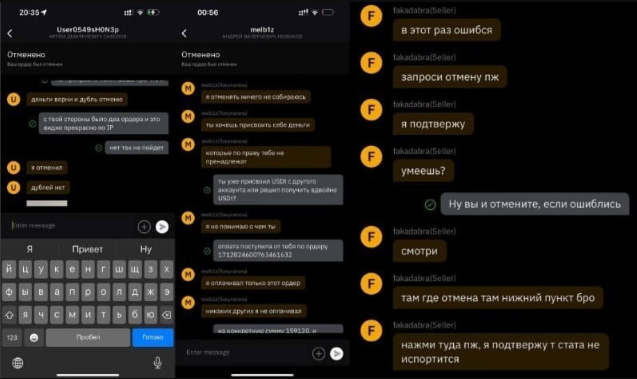 guide content image