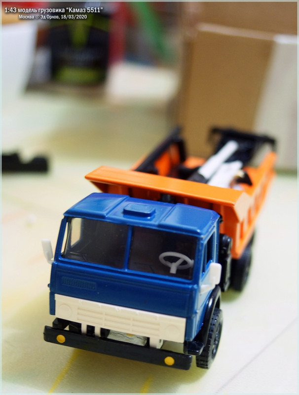 kamaz-5511-2020-25