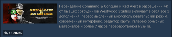 Screenshot-2025-01-01-at-14-29-21-Steam-