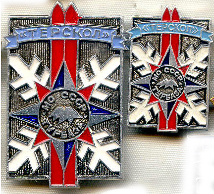 г26-5
