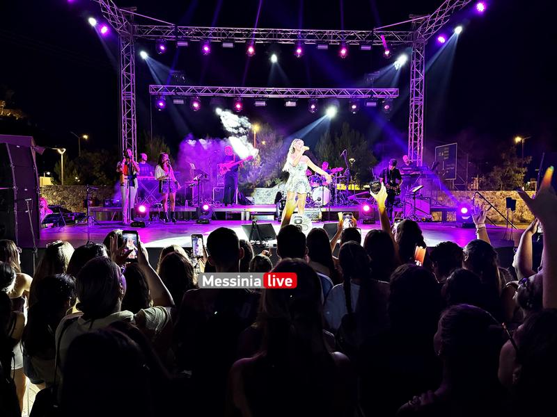 PAPARIZOUIMG-3714