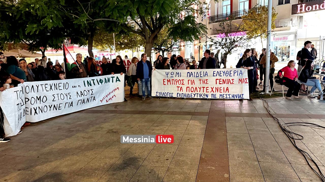 polytexneio-IMG-4042