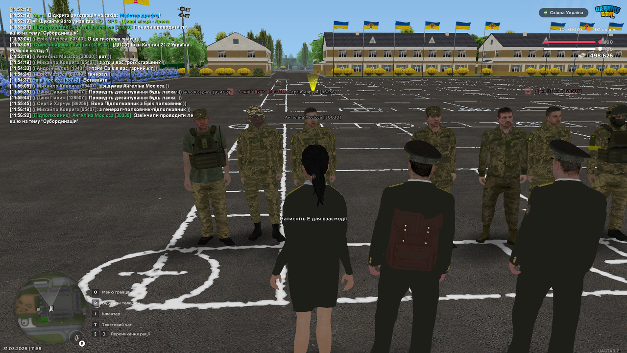 UKRAINE GTA 31 03 2026 11 56 24