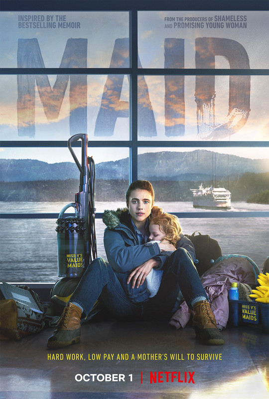 MLSBD Movie Screenshot