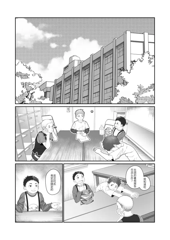 04