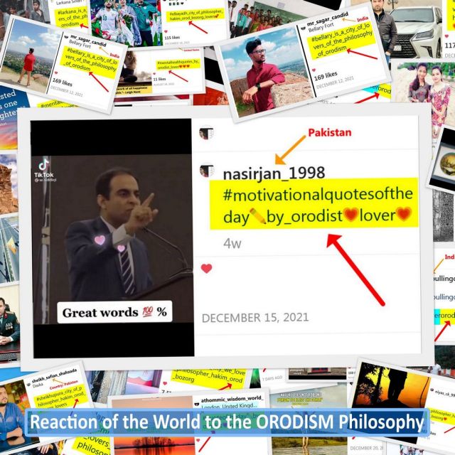 بازتاب جهانی فلسفه اُرُدیسم , orodists , اردیستا , اردیست ها , طرفداران فلسفه اردیسم , Orodism , orodist , Orod Bozorg , سخنان اُرُد بزرگ ,سخنان اُرُد بزرگ ,جملات فیلسوف اُرُد بزرگ, اُرُد بزرگ ,اُرُدبزرگ , اردیست ,فیلسوف اُرُد بزرگ, orod bozorg 