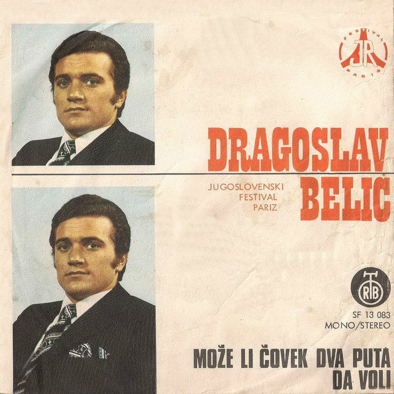 Dragoslav_Belic_1975-1_p