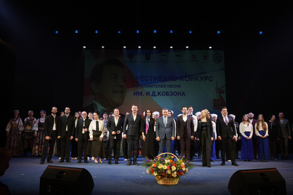 иркутск25 март