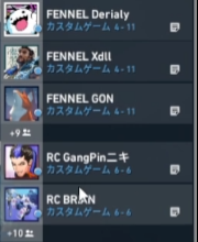 スクリーンショット 2024-02-09 144403