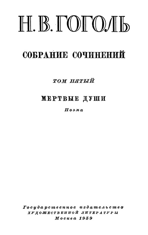 p0004