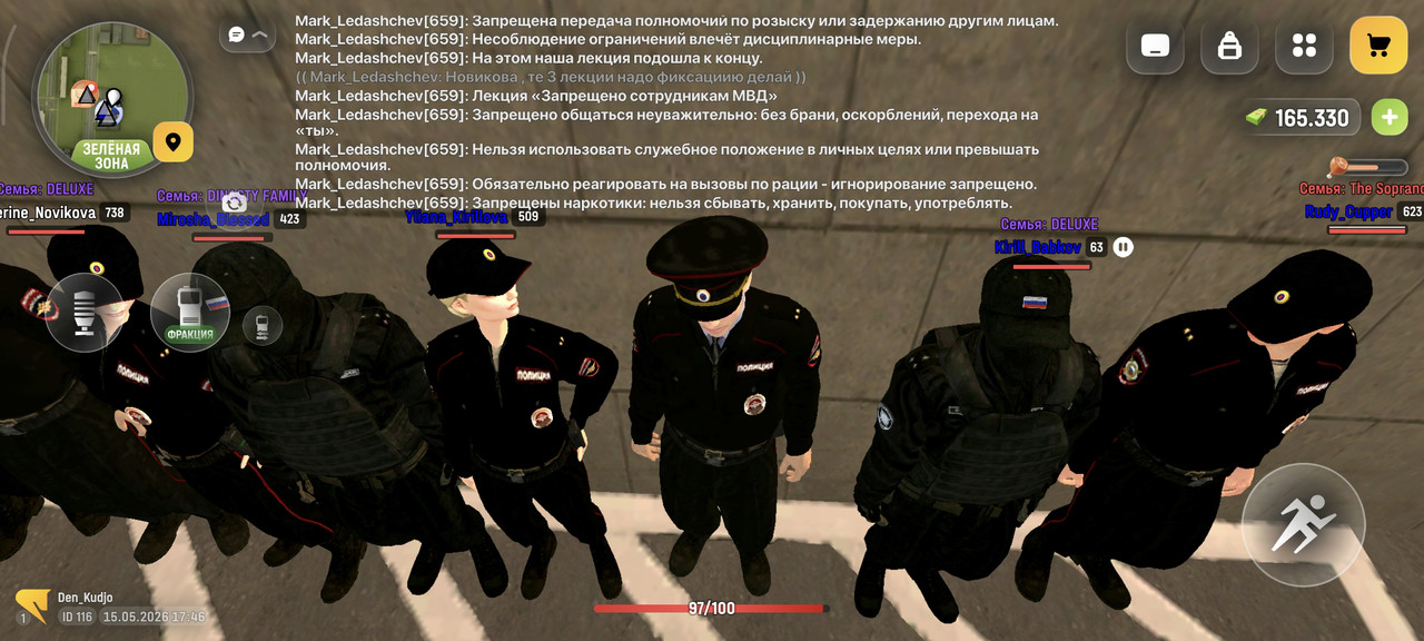 Screenshot 2026 05 15 21 46 35 118 com russia game