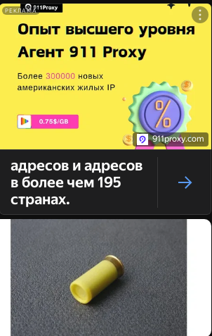 https://i.postimg.cc/J0N5gkQK/386.png