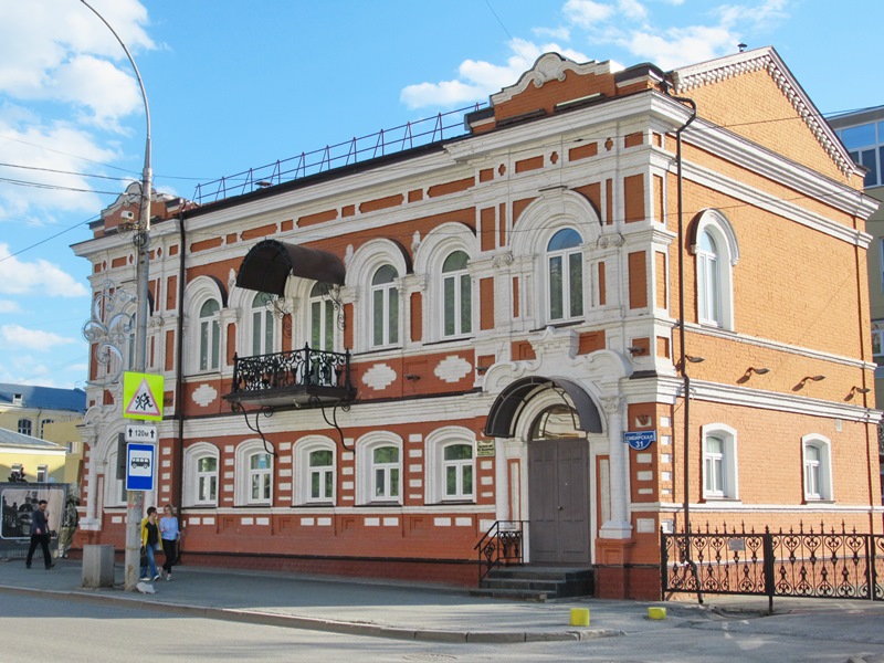 Камско-Вятское Приуралье: Киров, Пермь, Кунгур