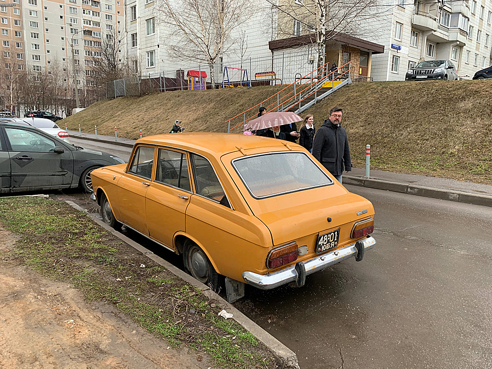 ИЖ-Комби 12.04.19