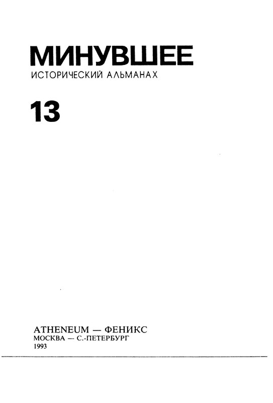 p0004