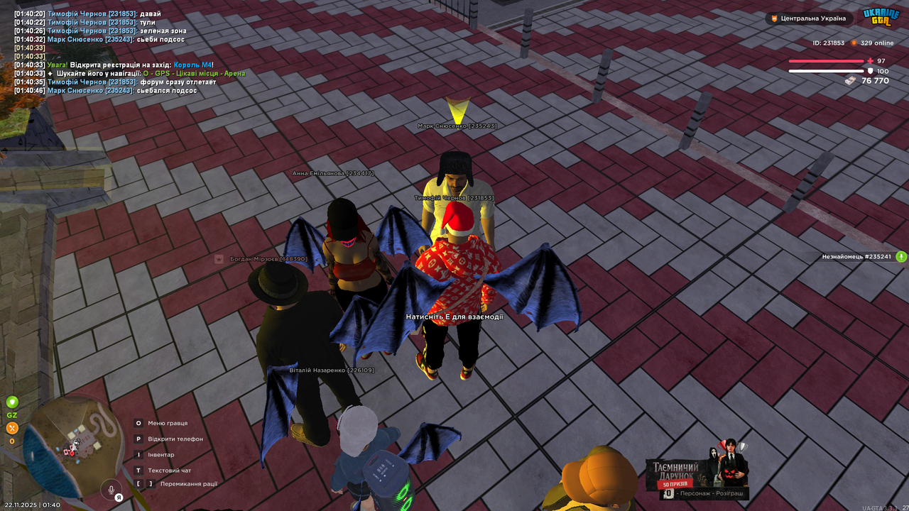 Screenshot 2025 11 22 014054