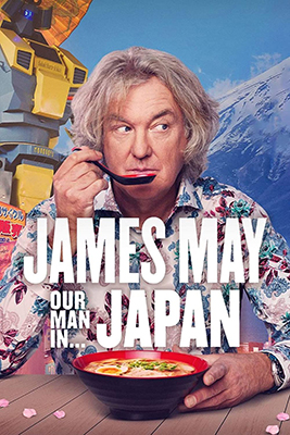 James May - Il nostro agente in Giappone - Stagione 1 (2020) [Completa] DLMux 1080p E-AC3+AC3 ITA ENG SUBS
