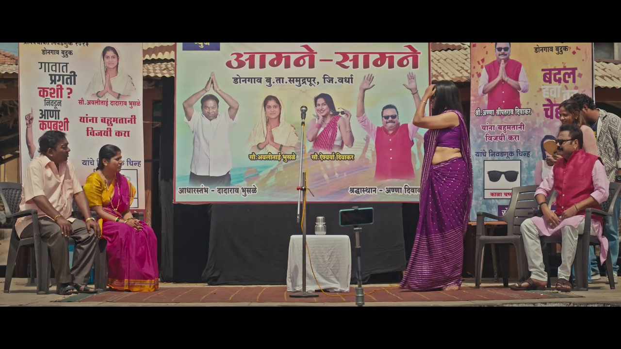 vlcsnap 2025 12 01 23h03m31s908