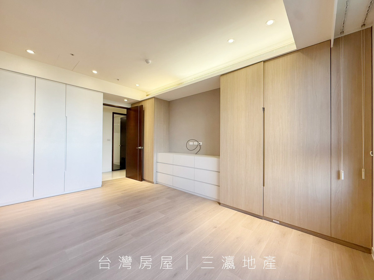 主臥2