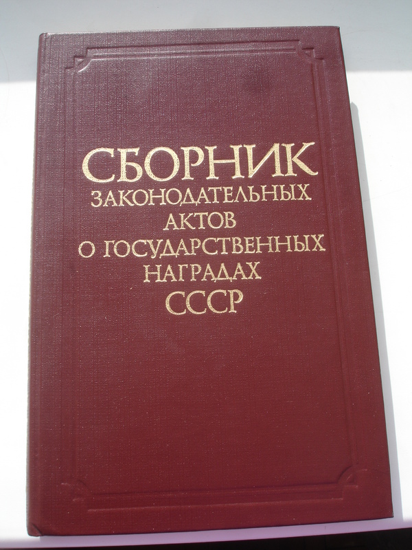 DSC01898
