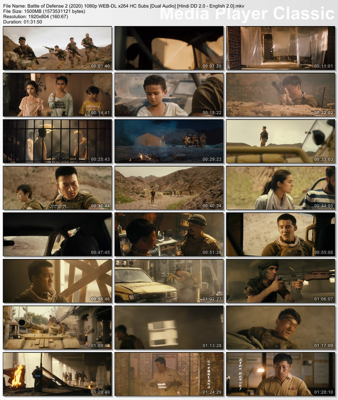 Battle of Defense 2 (2020) 1080p Thumbs