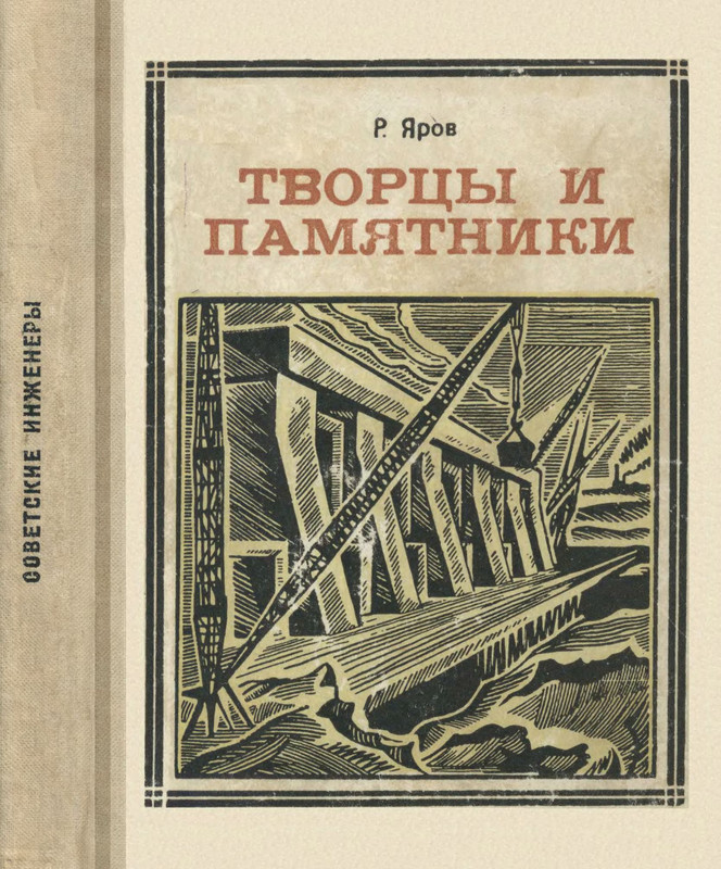 1-p0001