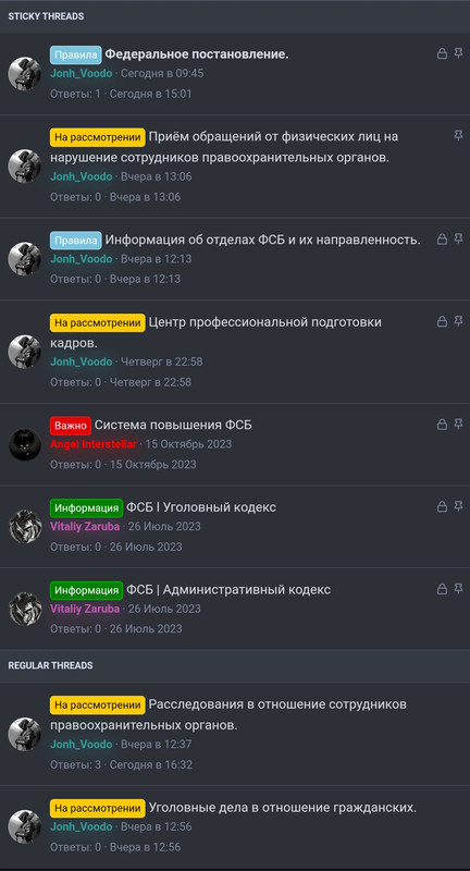 Screenshot_2024-04-13-21-57-10-756_com.yandex.browser-edit