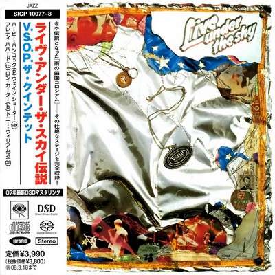 V.S.O.P. The Quintet / Herbie Hancock - Live Under The Sky (1979) [2007, Japan, Remastered, Hi-Res SACD Rip]