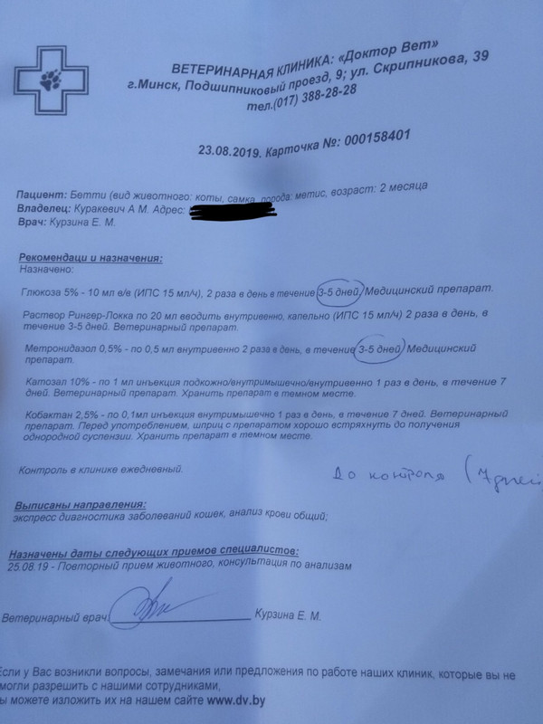 66E81544-35FE-4EEE-9C44-876CF764686F