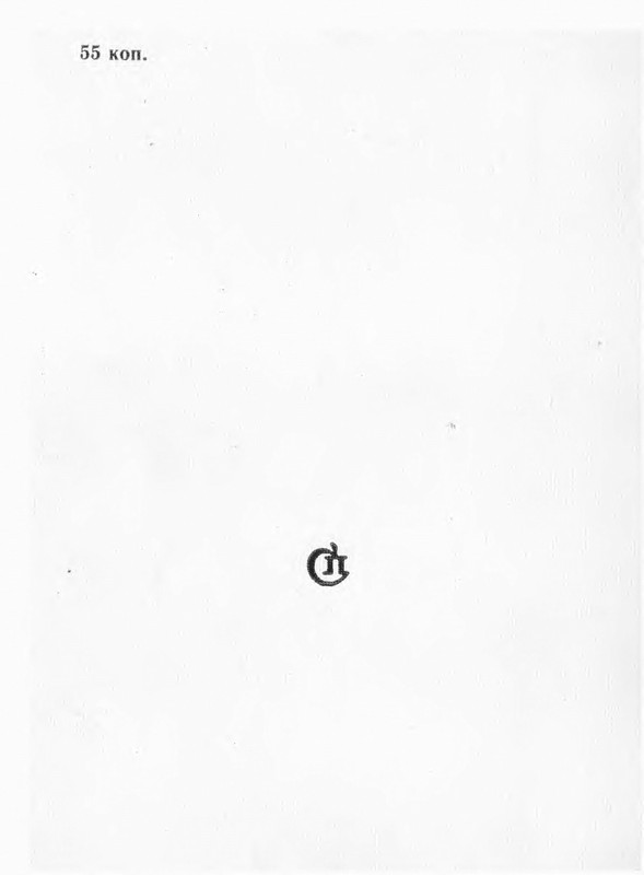 page-0021