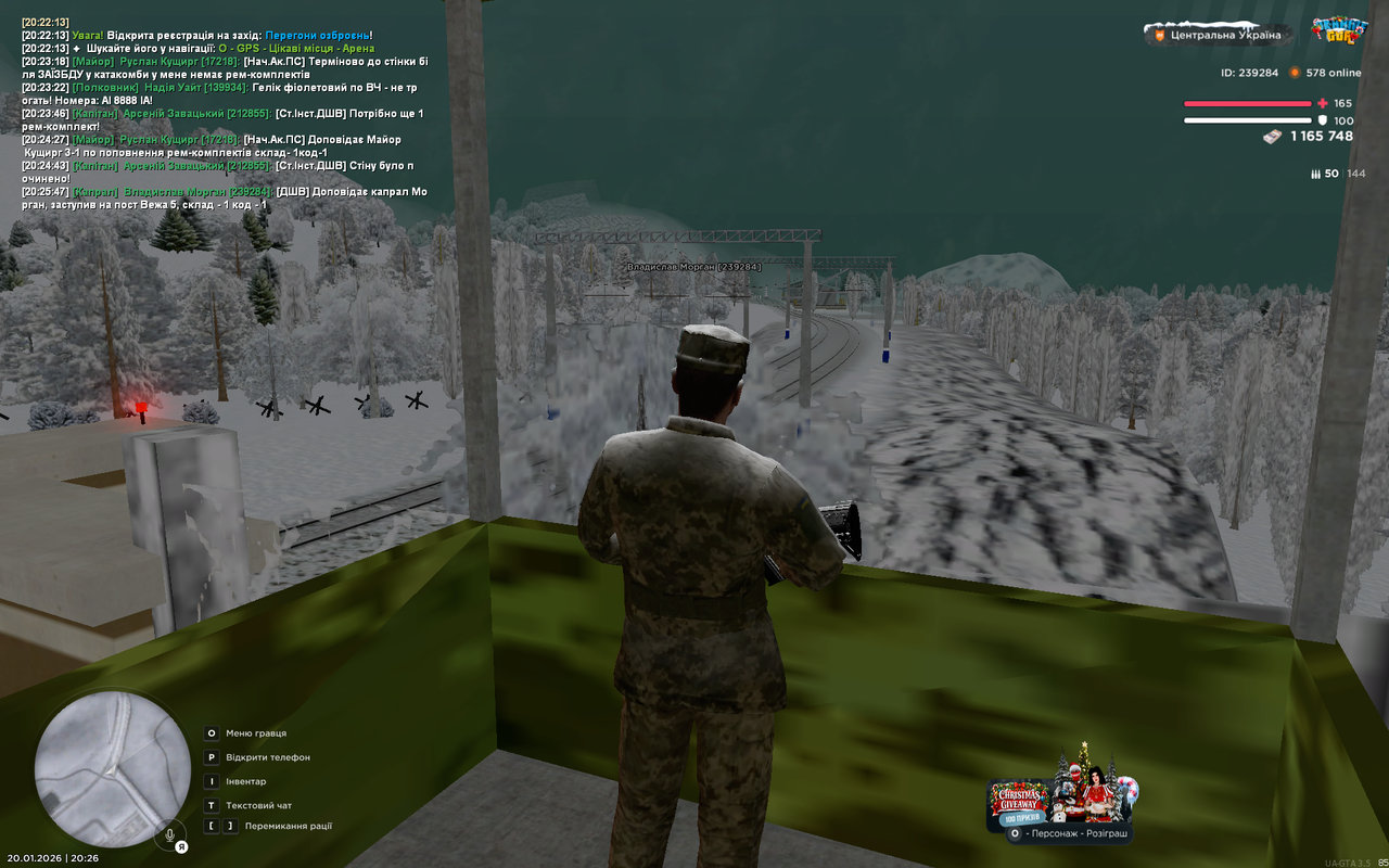 Grand Theft Auto San Andreas Screenshot 2026 01 20 20 26 03 84